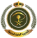 المديرية العامة للسجون