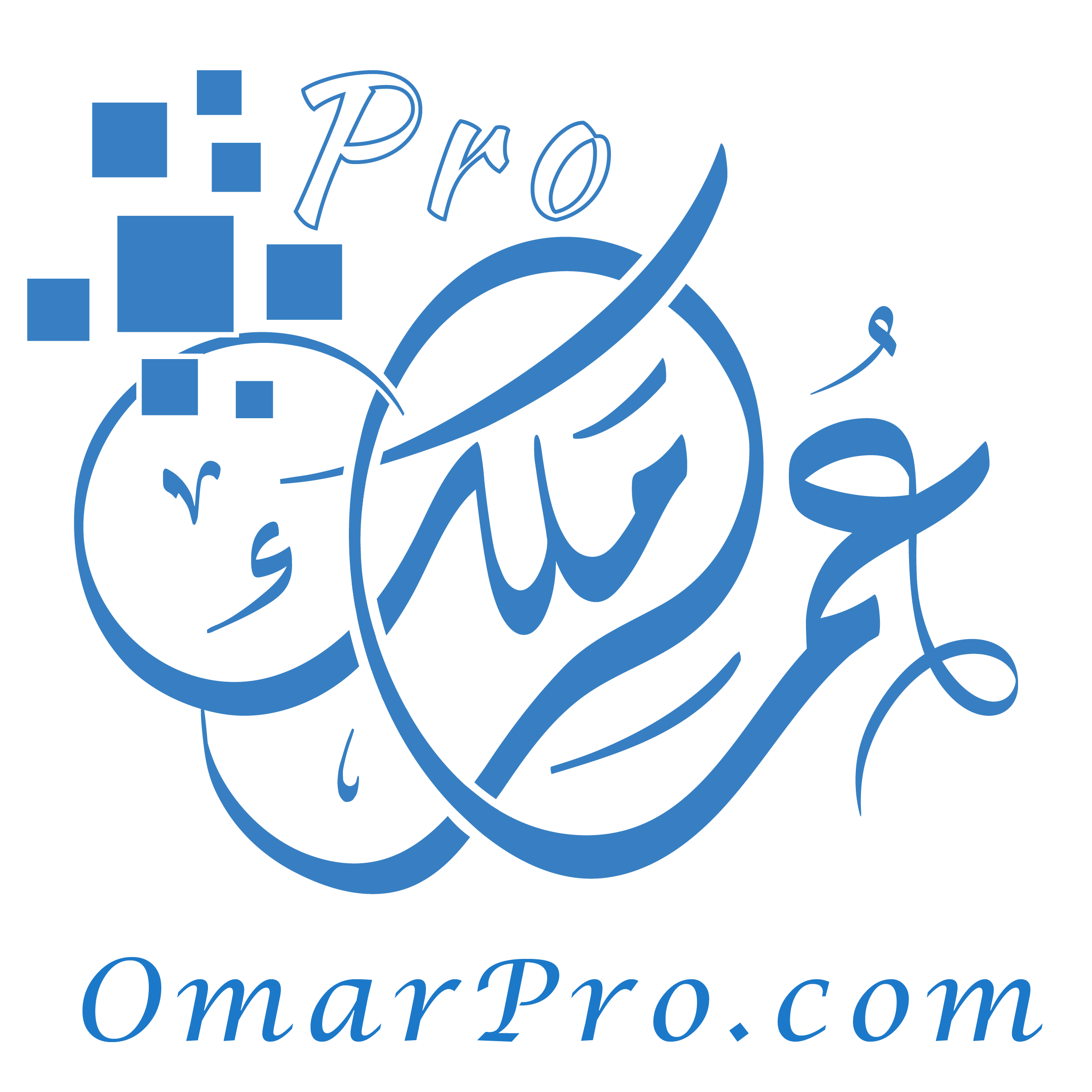 عمر ملك